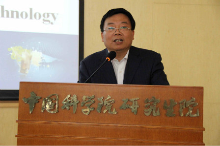 第四张 Liu Minghua, Director of the National Center for Nanoscience and Technology makes a speech_meitu_3.jpg