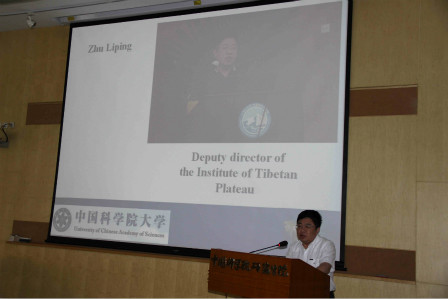 第五张Zhu Liping, Deputy Director of the Institute of Tibetan Plateau makes a speech_meitu_4.jpg